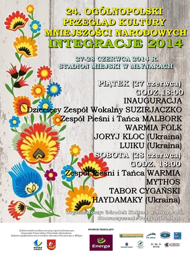 Integracje2014