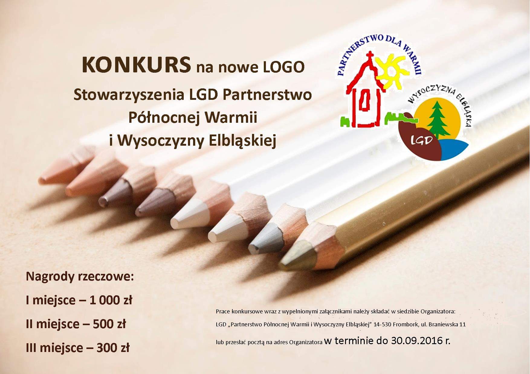 plakat_konkurs_na _logo_LGD